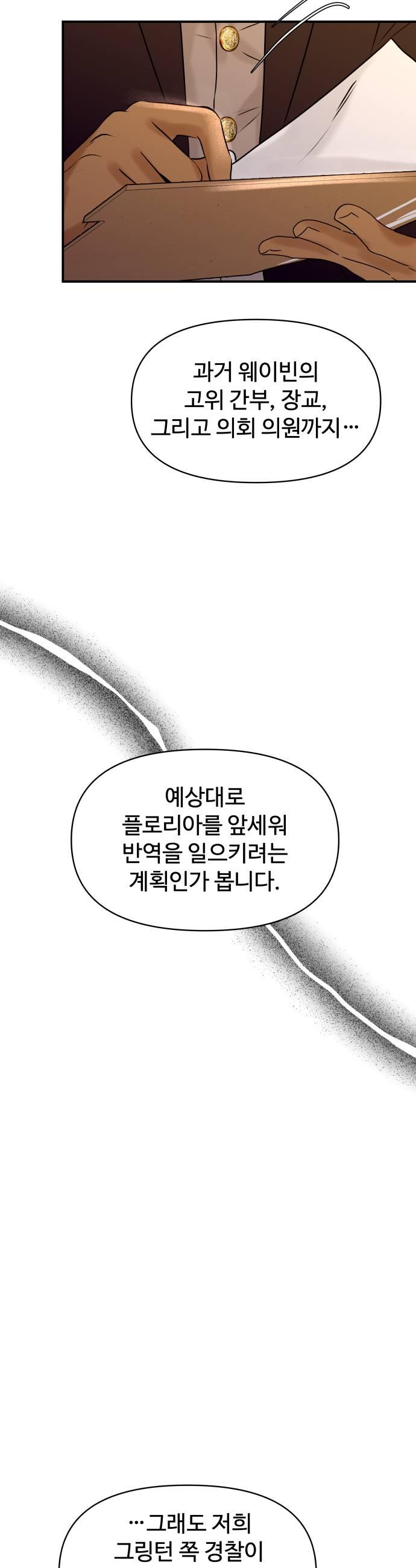 009.jpg