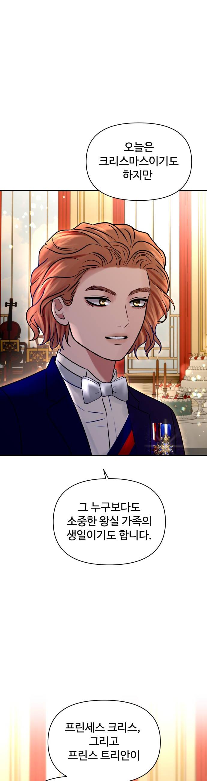 014.jpg