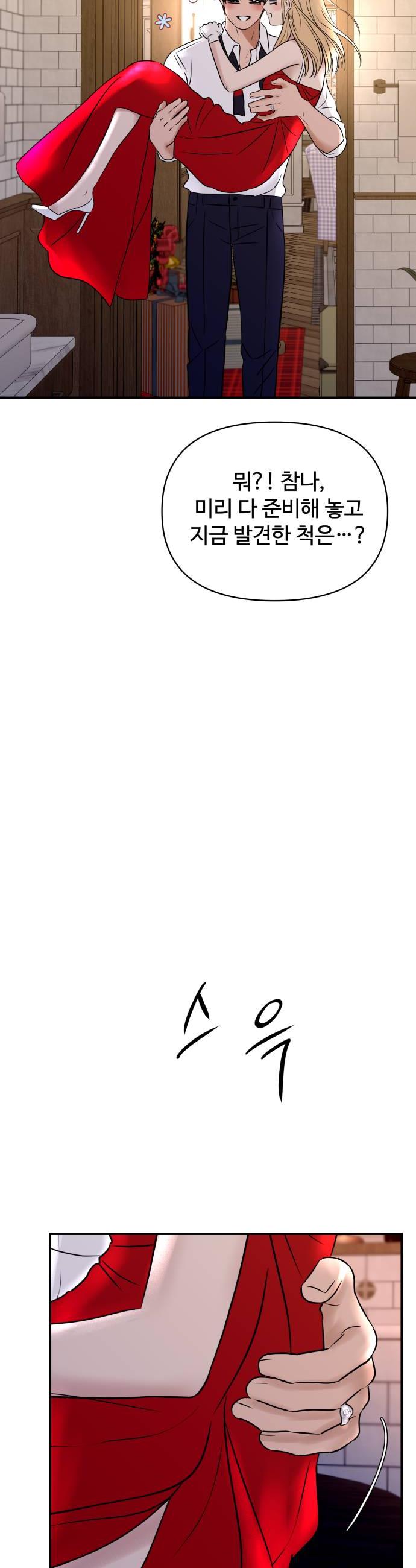 008.jpg