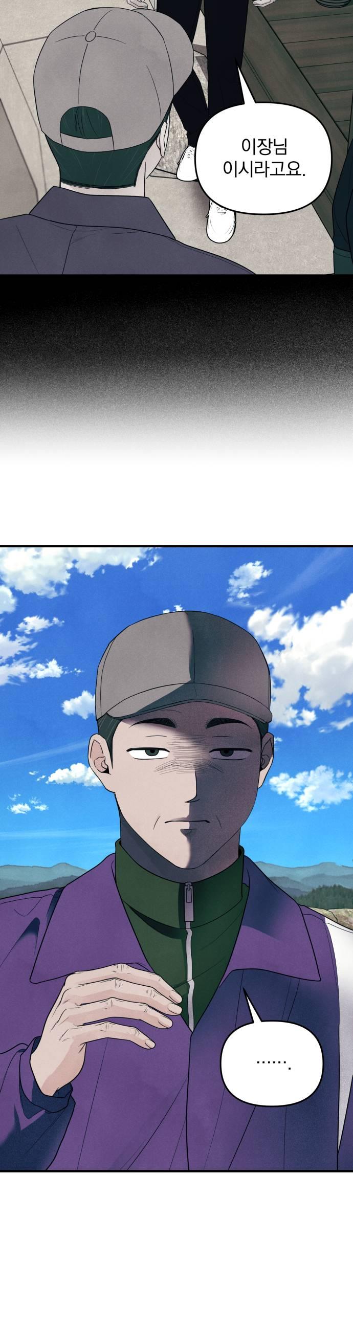 005.jpg