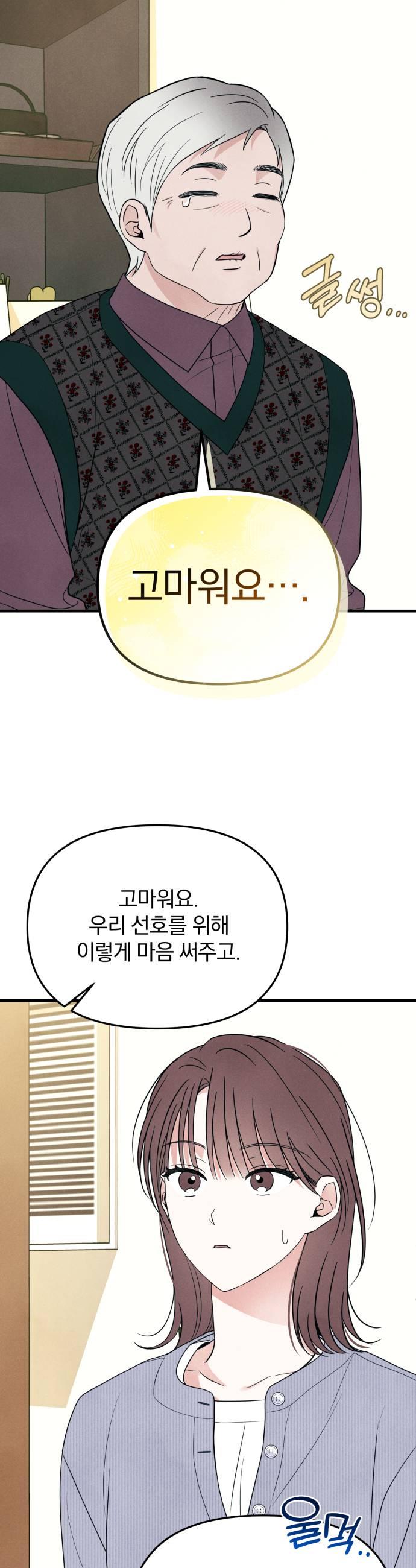 017.jpg