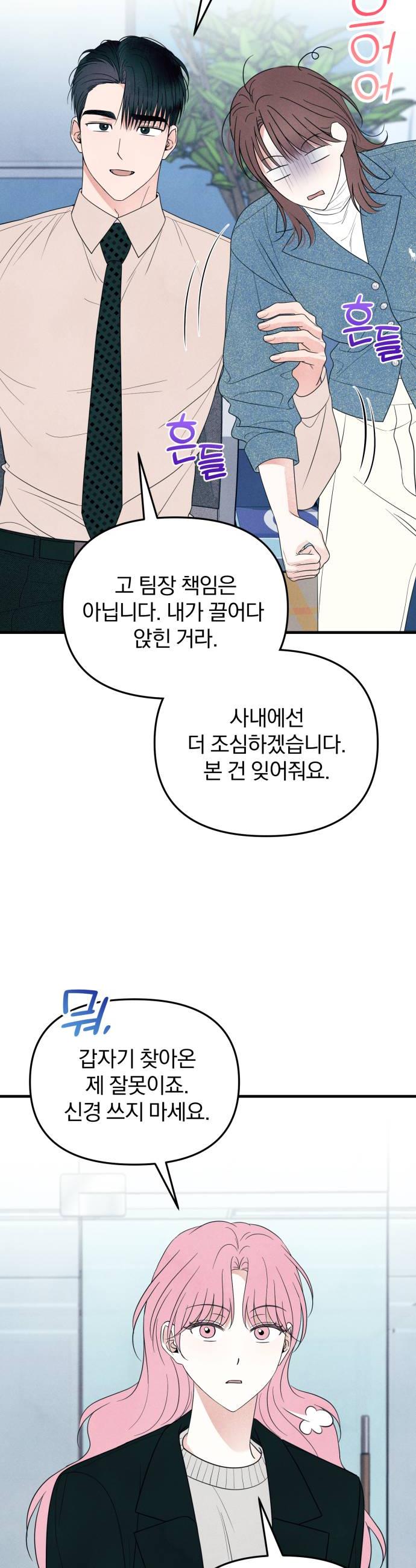 010.jpg