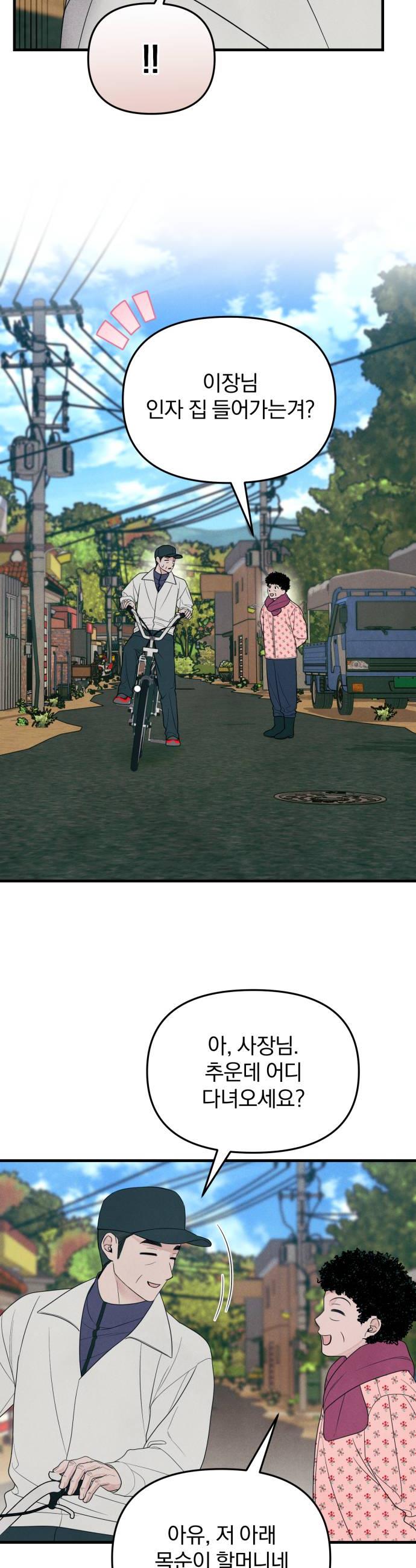 006.jpg