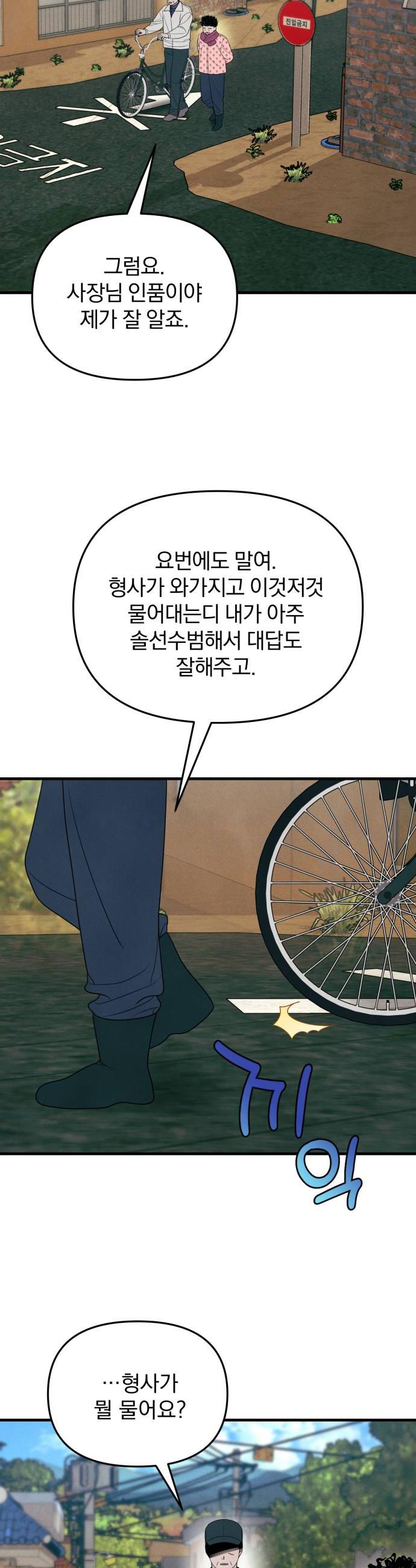 008.jpg