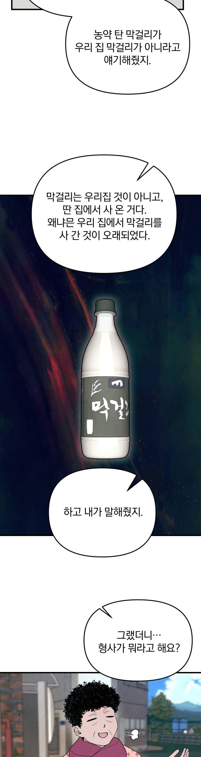 010.jpg