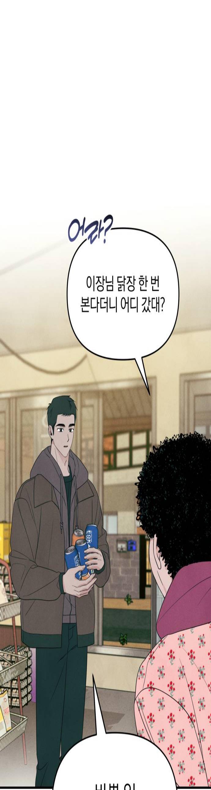 001.jpg
