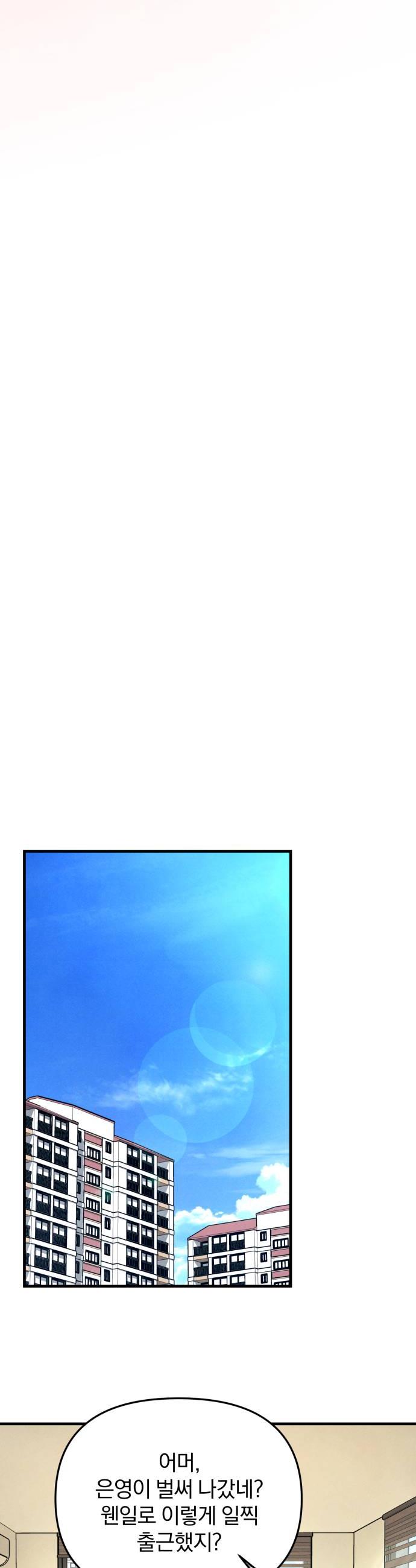 036.jpg