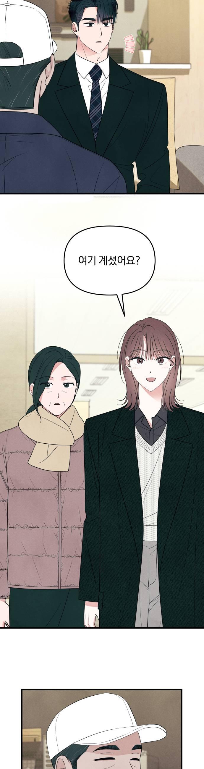 025.jpg