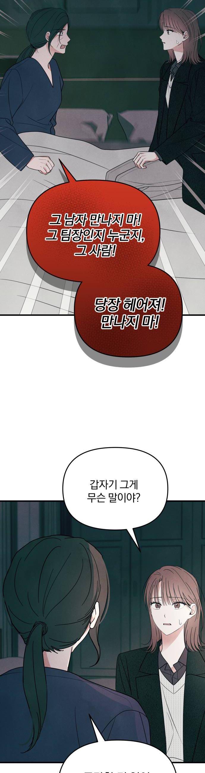 030.jpg