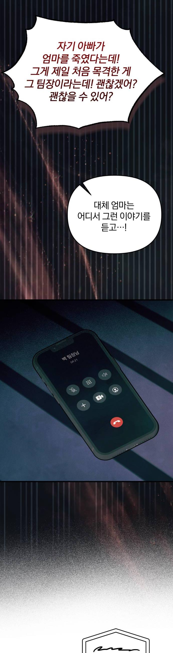 038.jpg