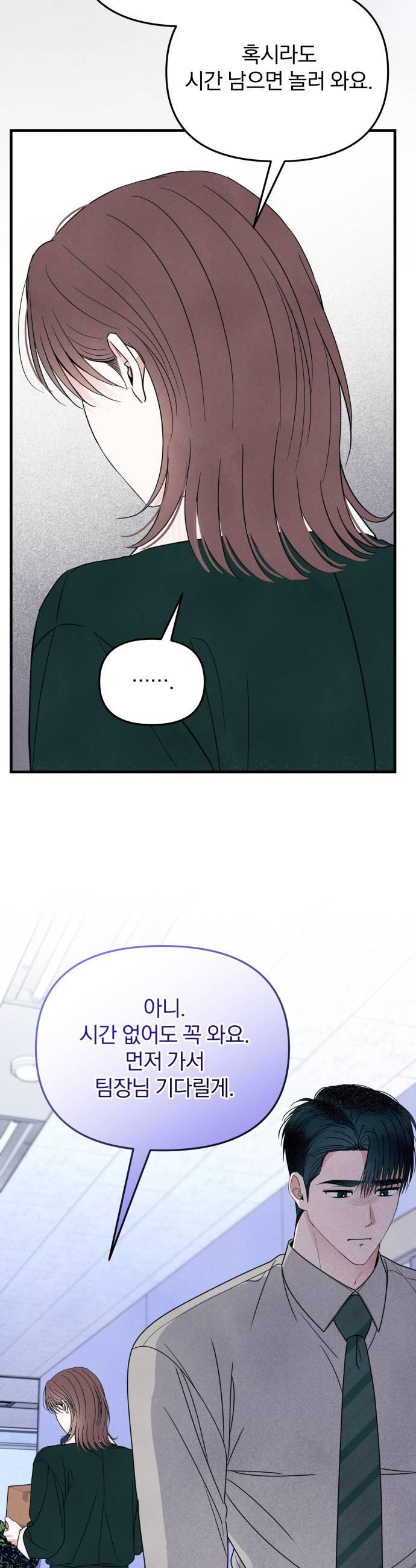 021.jpg