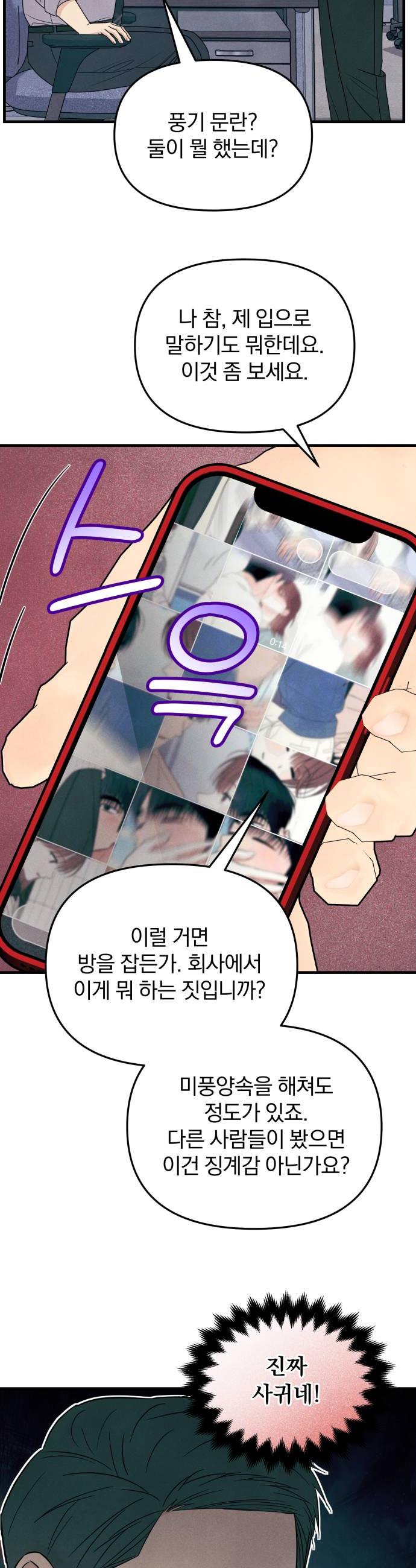 040.jpg