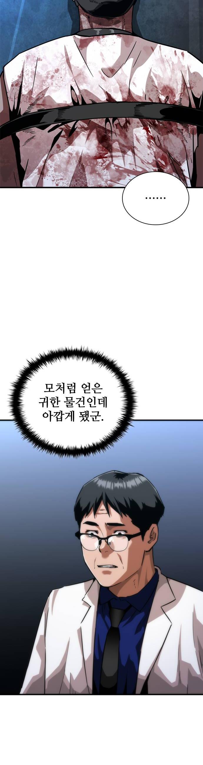 006.jpg