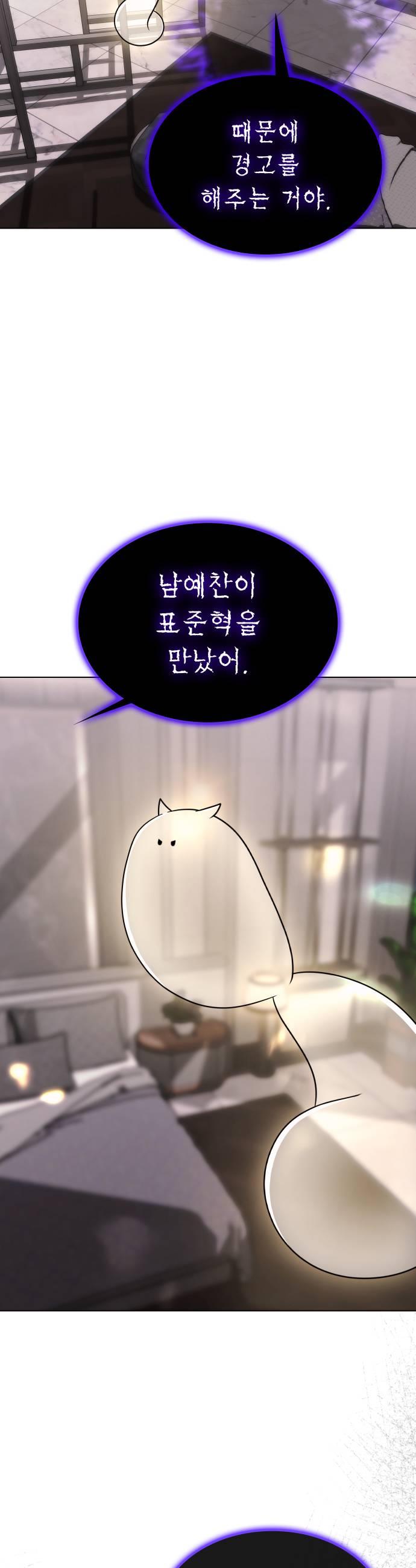 031.jpg