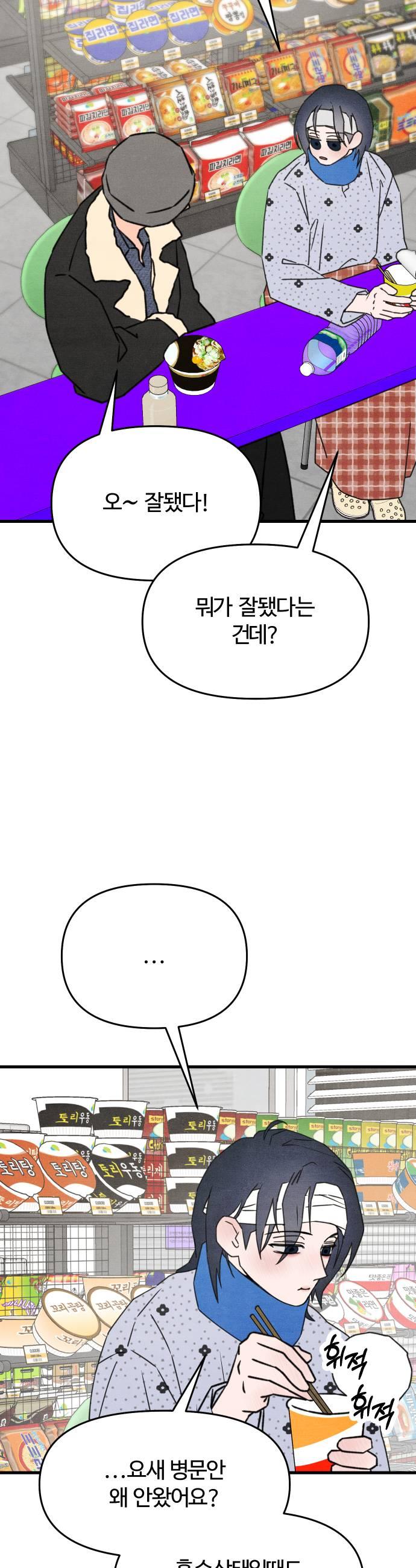 020.jpg