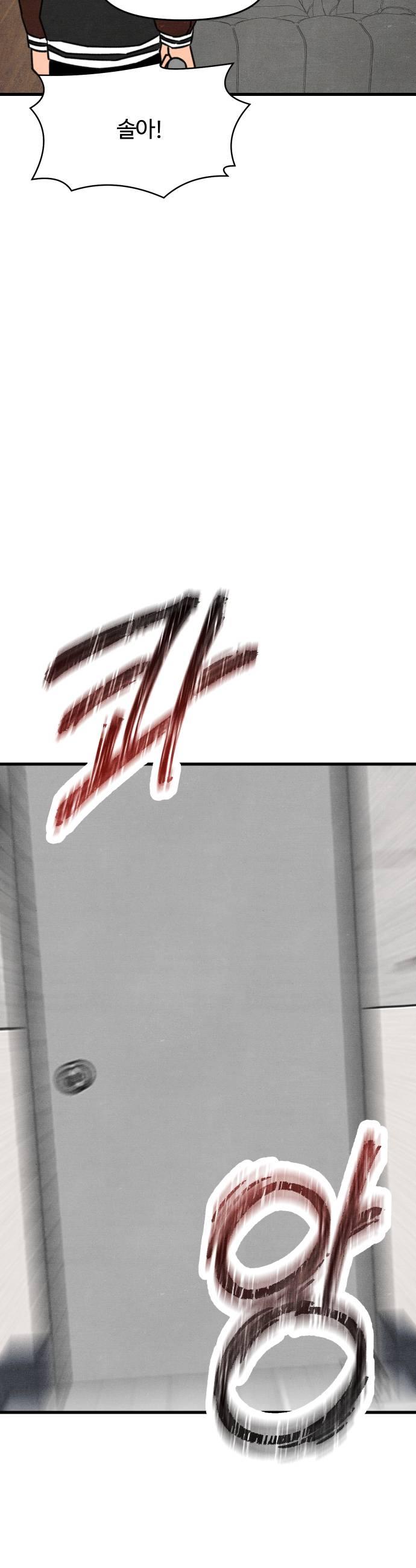 042.jpg