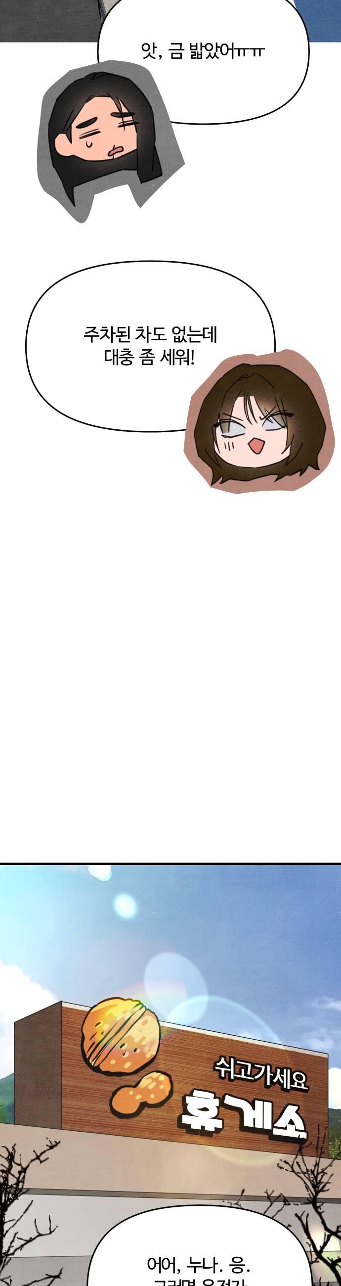005.jpg