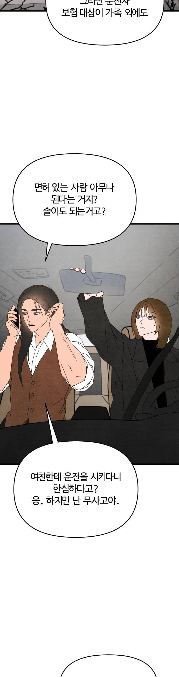 006.jpg