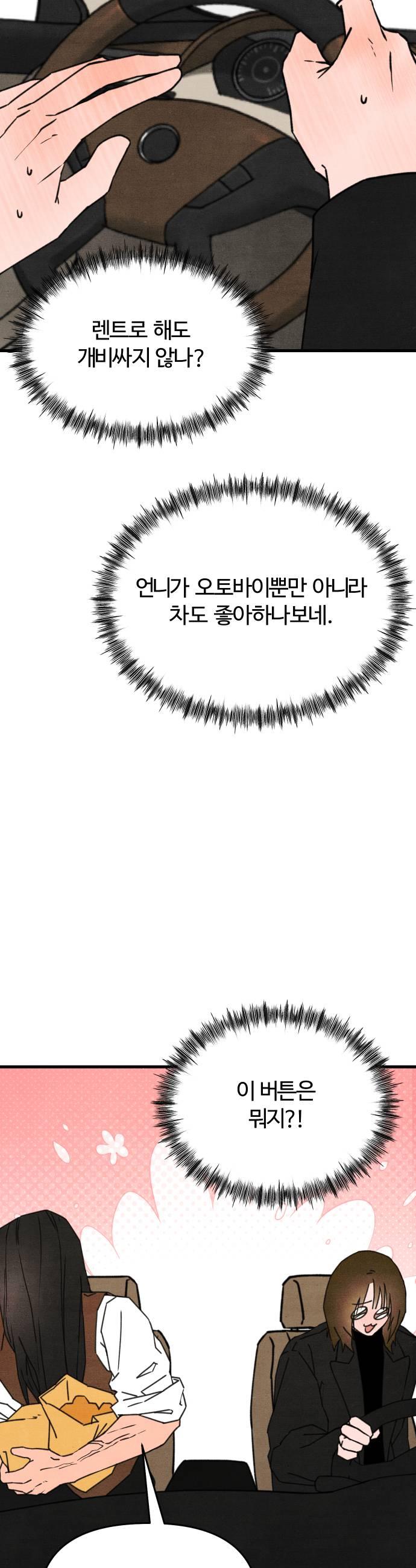 009.jpg
