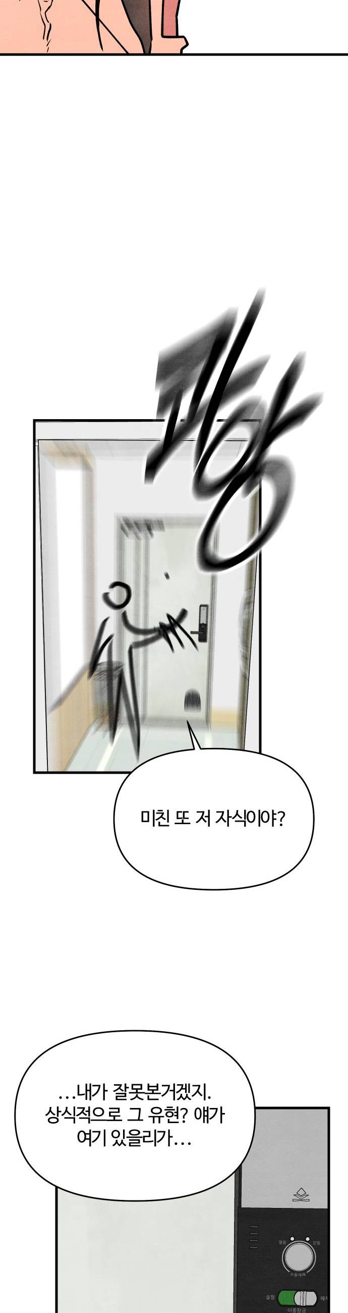 030.jpg