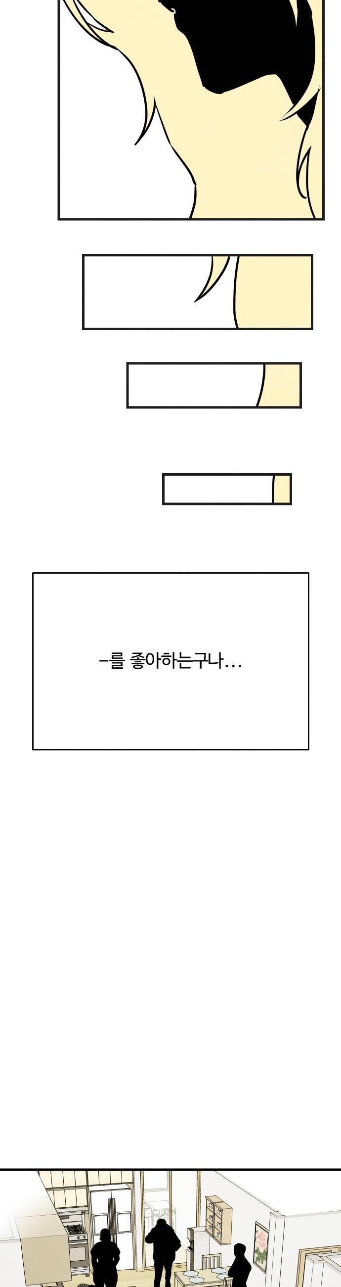 006.jpg