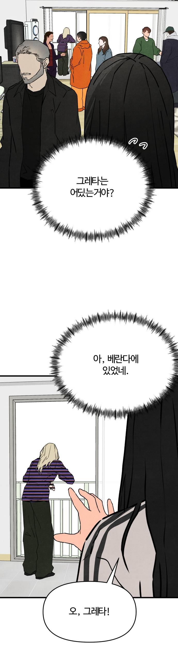 011.jpg