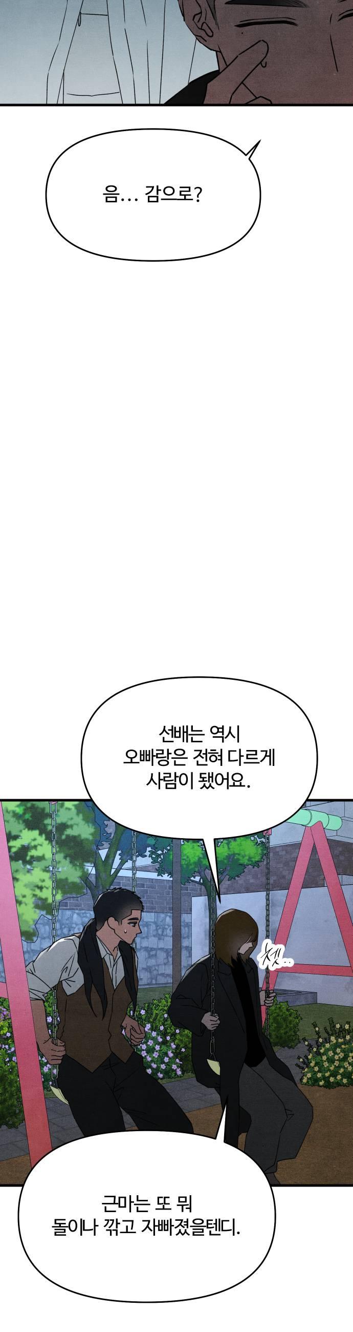 021.jpg