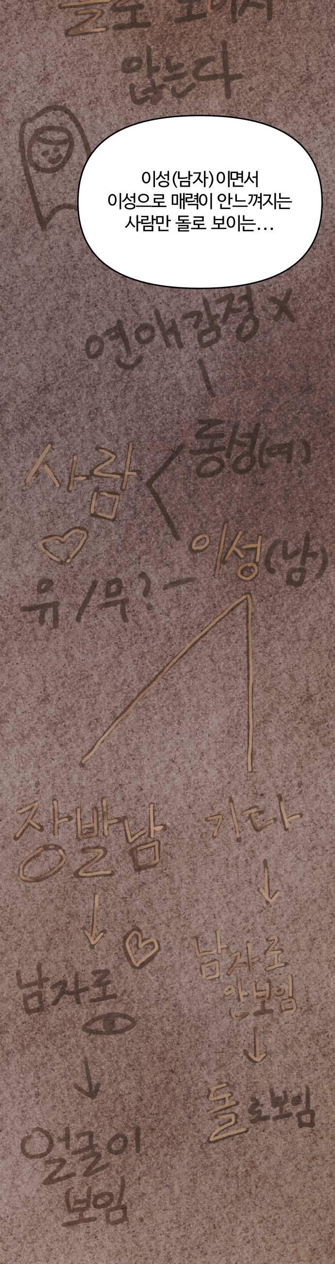 031.jpg