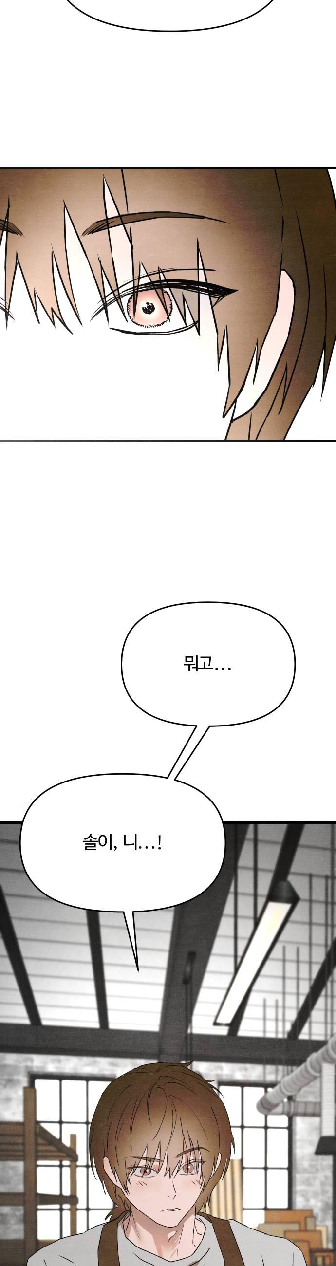014.jpg