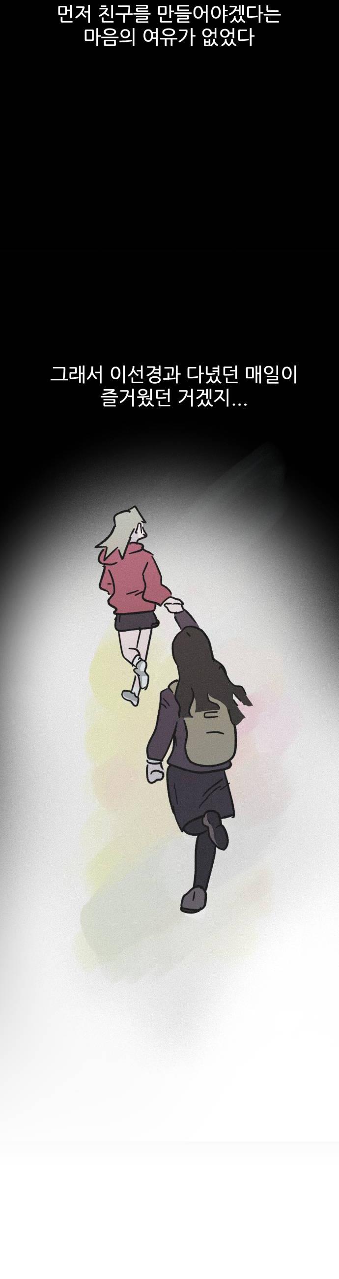 008.jpg