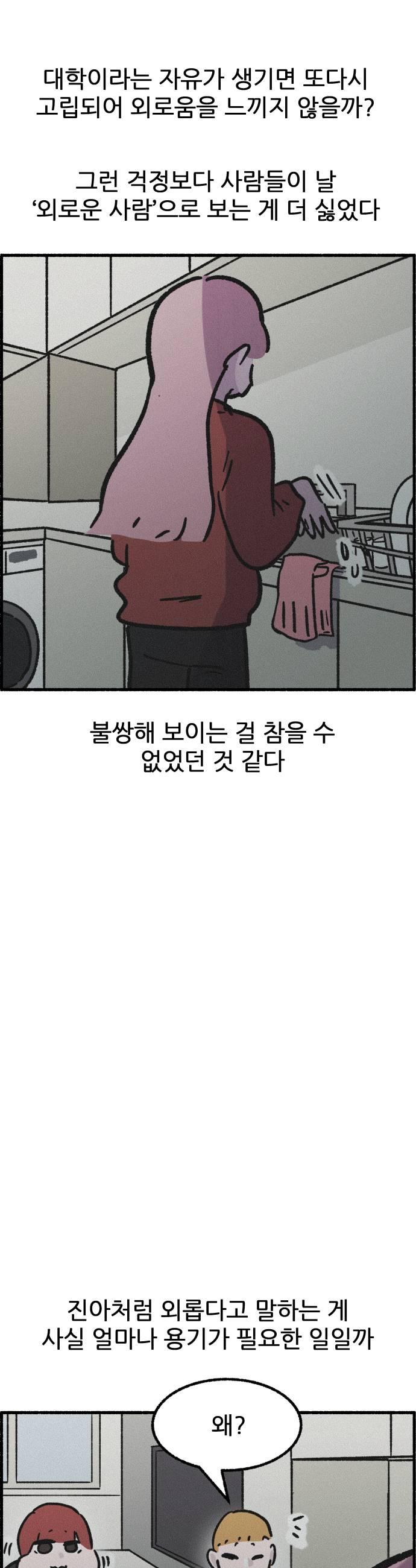 009.jpg