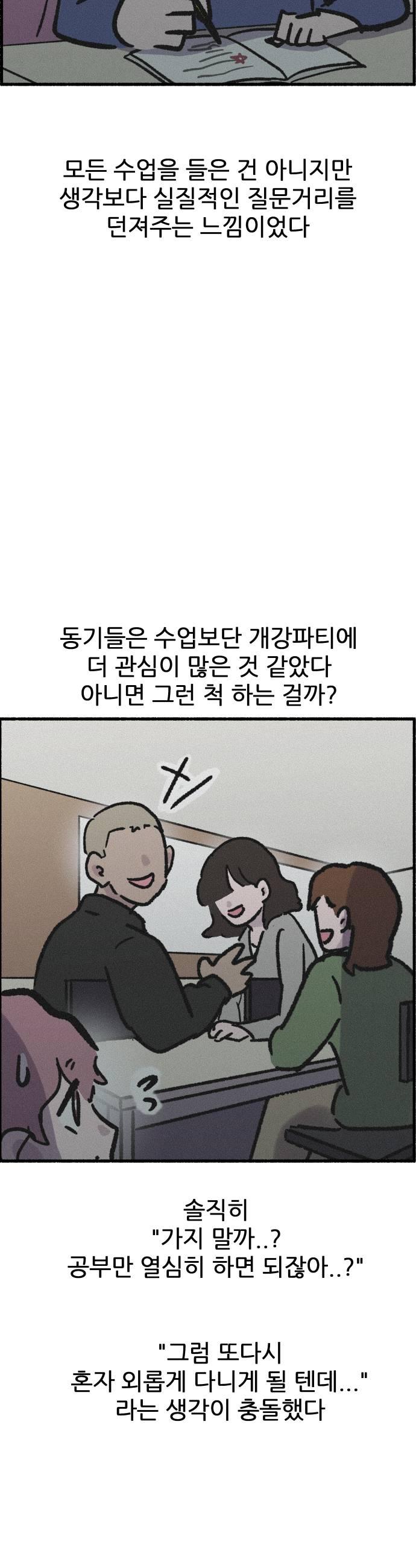 021.jpg