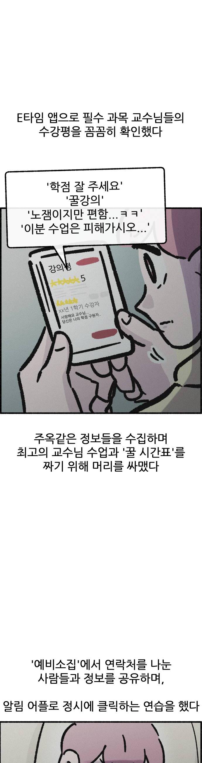 006.jpg