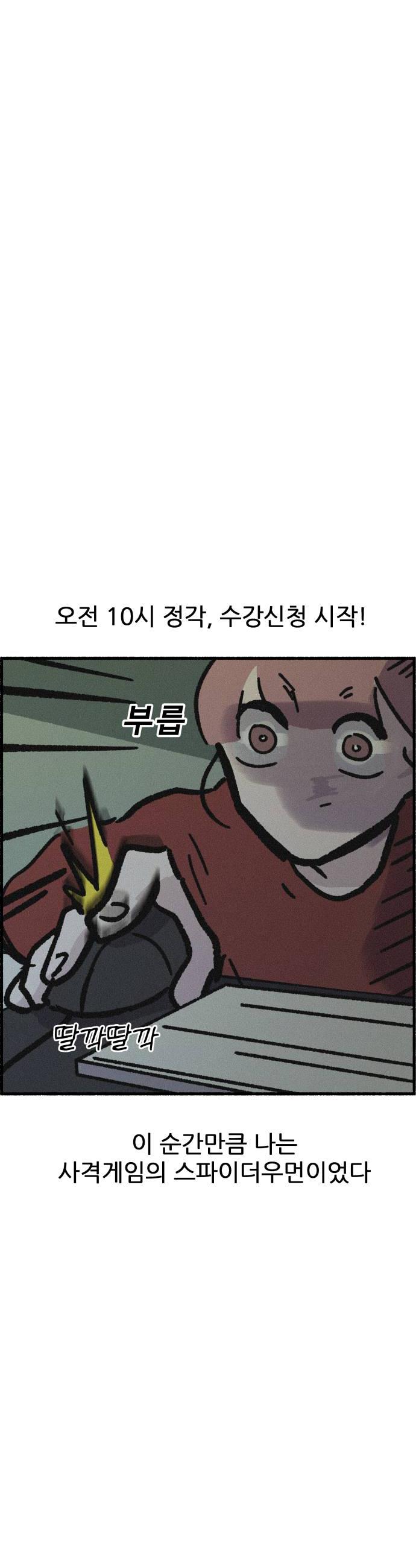 008.jpg