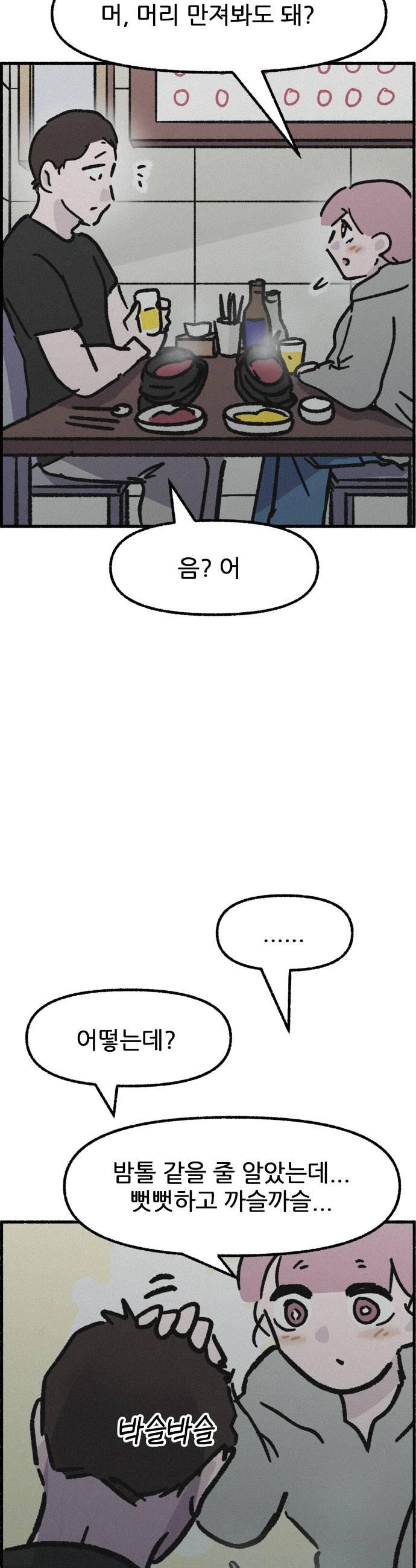 015.jpg