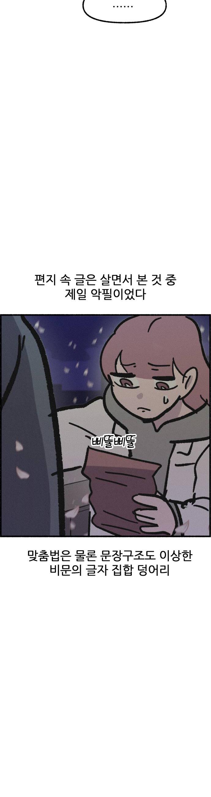 030.jpg