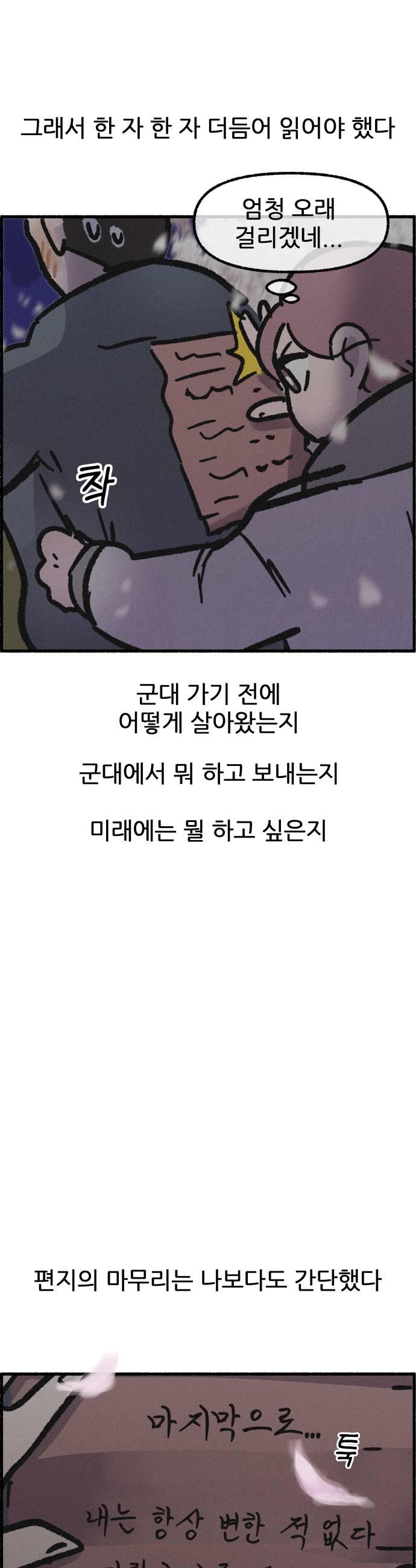 031.jpg