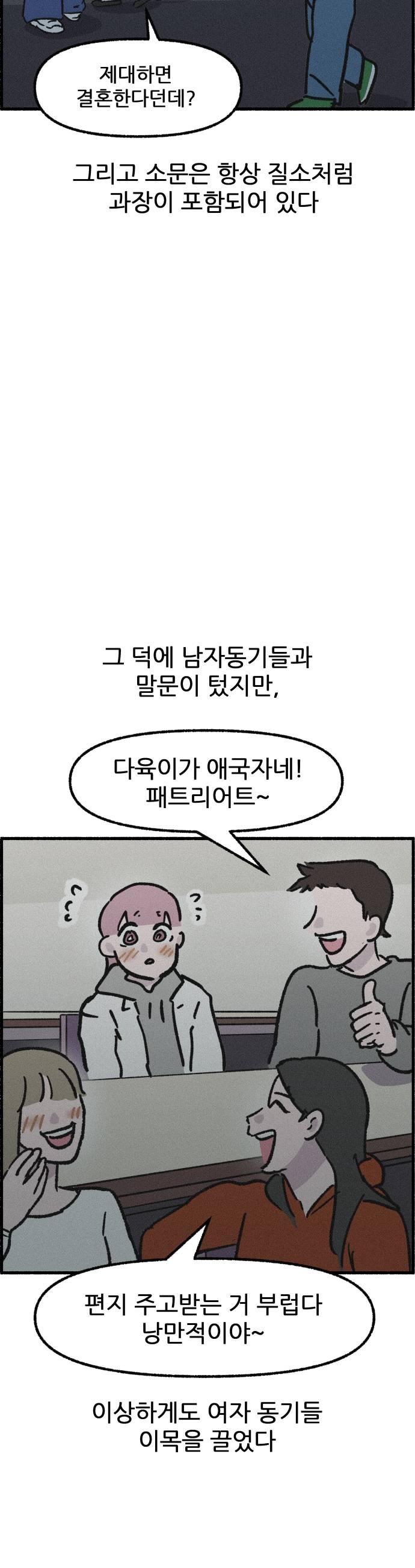 005.jpg