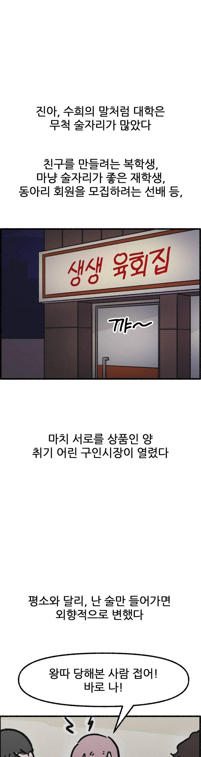 006.jpg