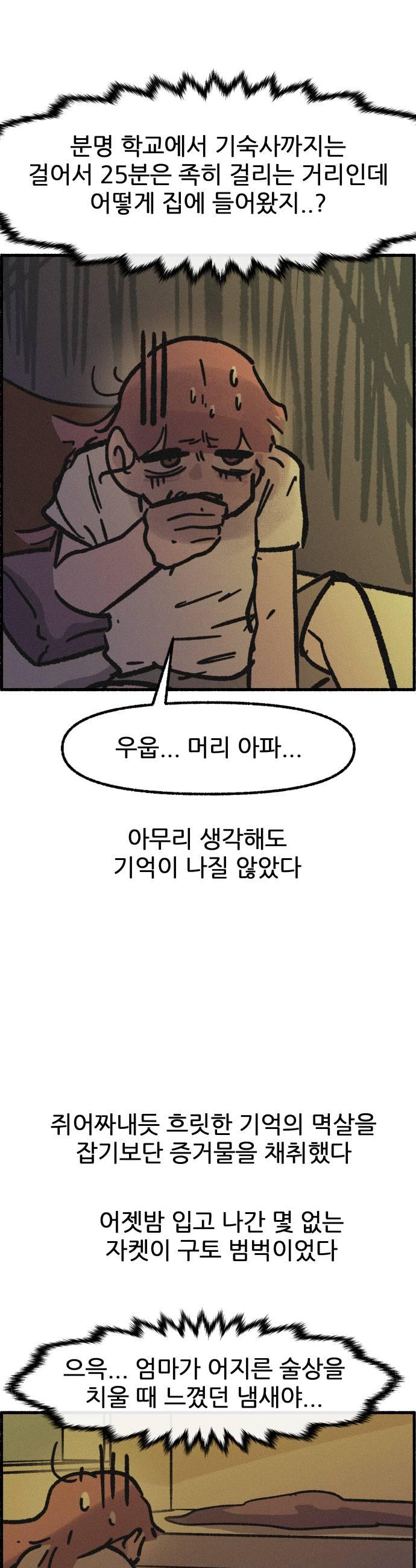 009.jpg