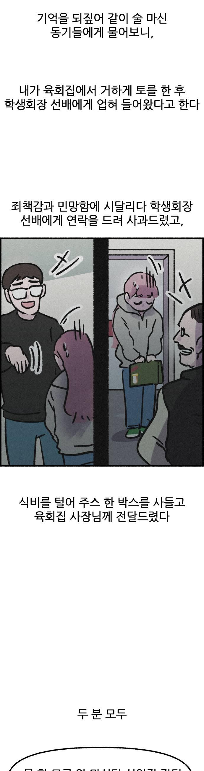 011.jpg