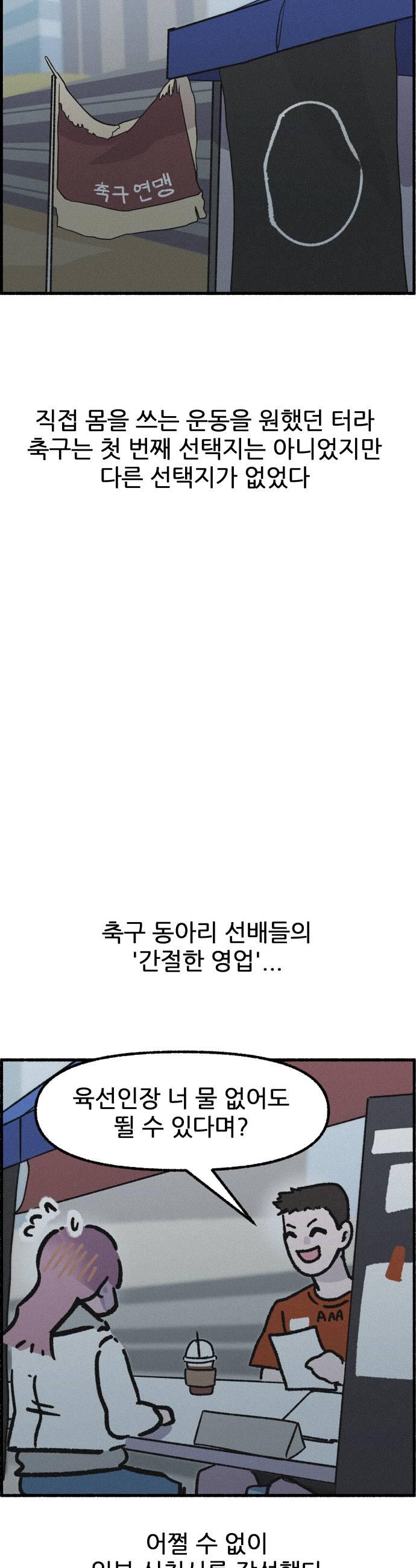 015.jpg