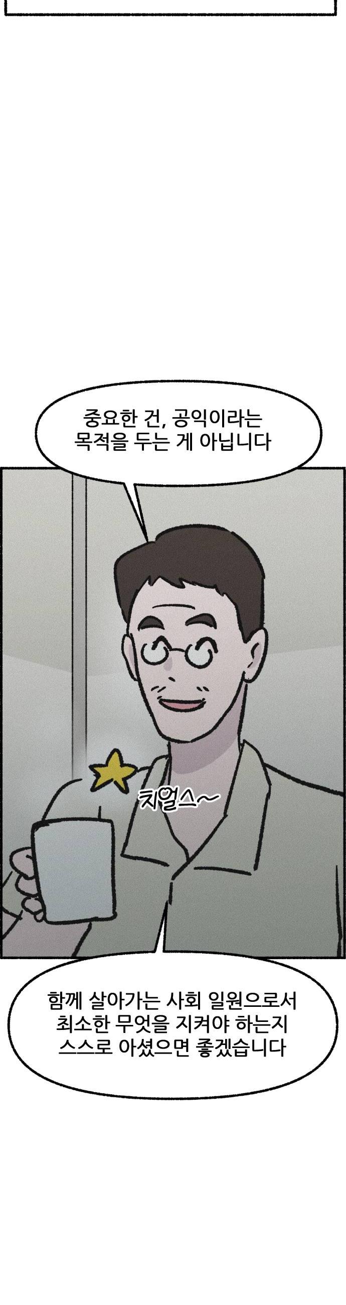 008.jpg