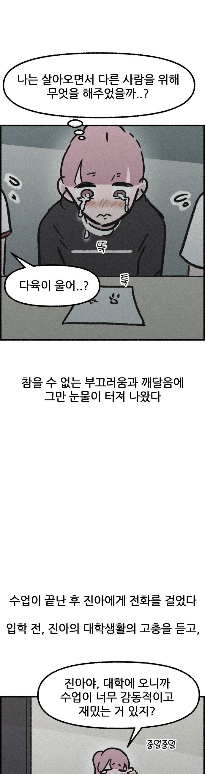 009.jpg