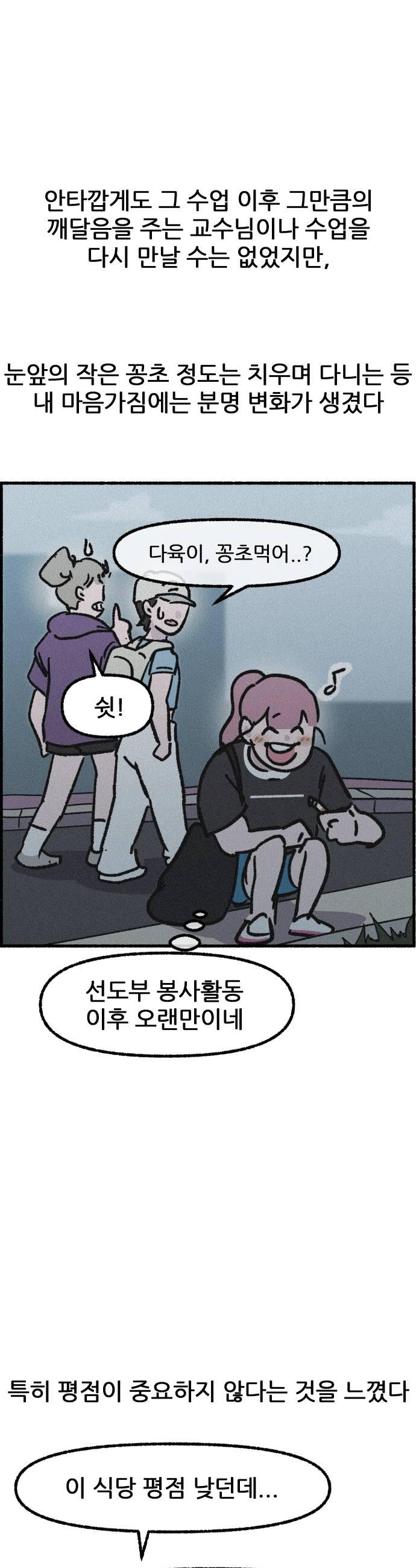 011.jpg