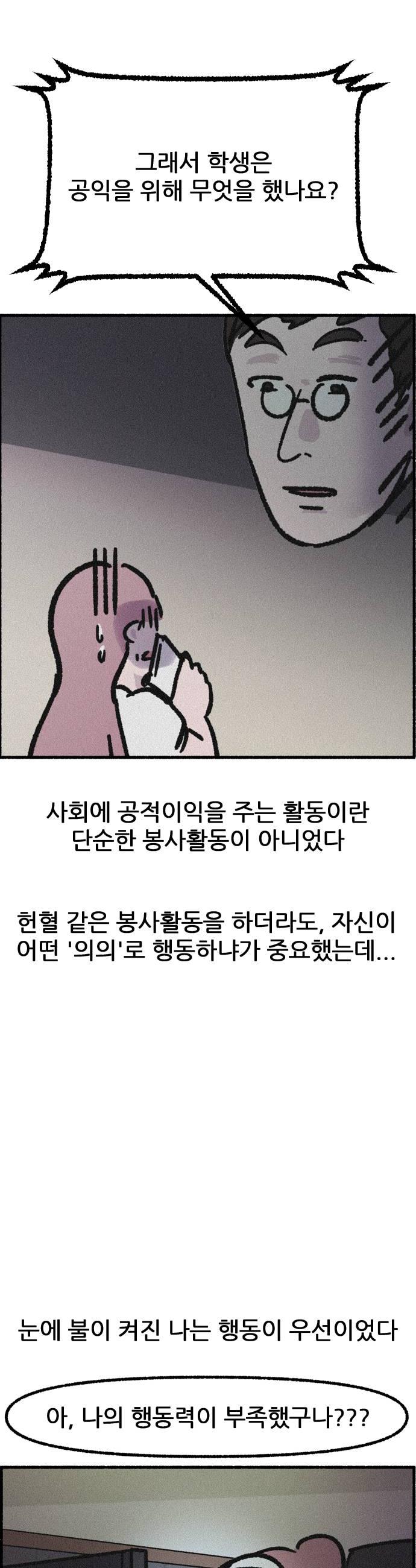014.jpg