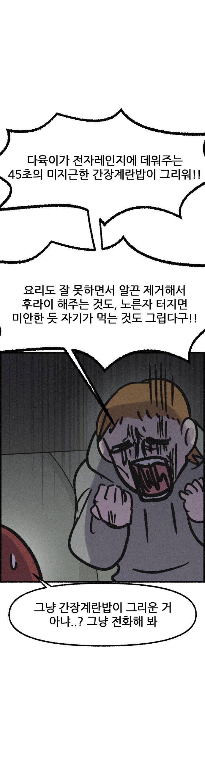 006.jpg