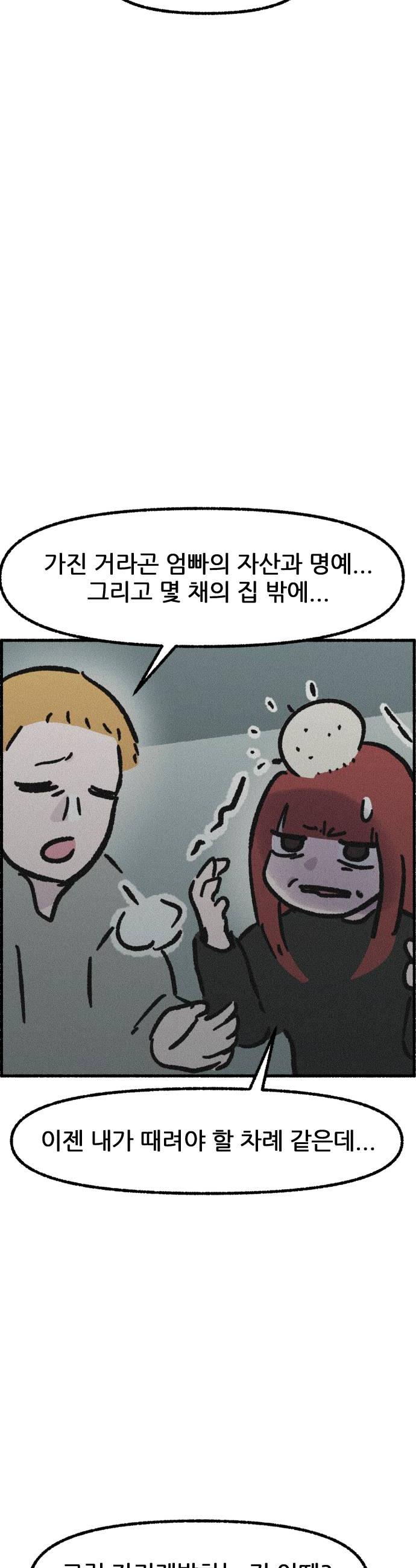 012.jpg