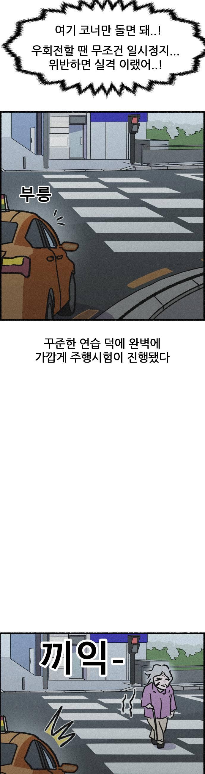 021.jpg