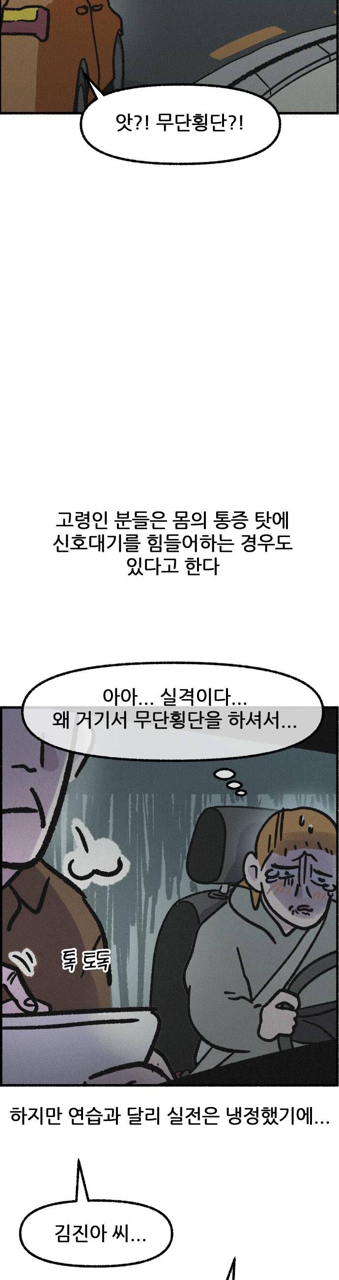 022.jpg